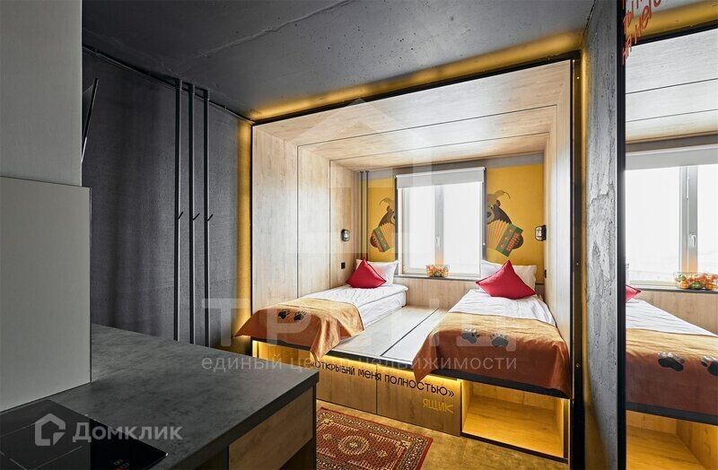 Продаётся 2-комнатная квартира, 33.3 м²