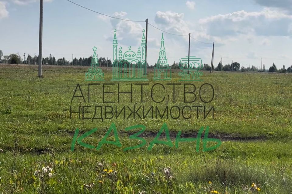 Купить Участок В Казани Лаишевский Район