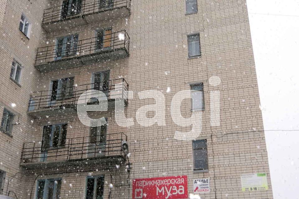 Продаётся комната в 1-комн. квартире, 16.5 м²