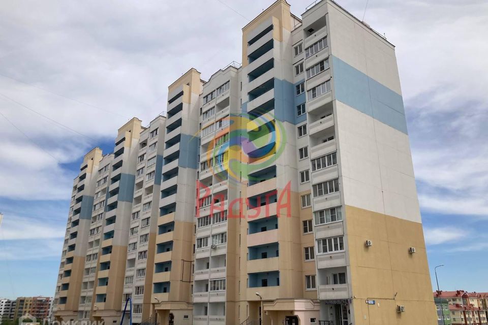 Продаётся 1-комнатная квартира, 43.73 м²