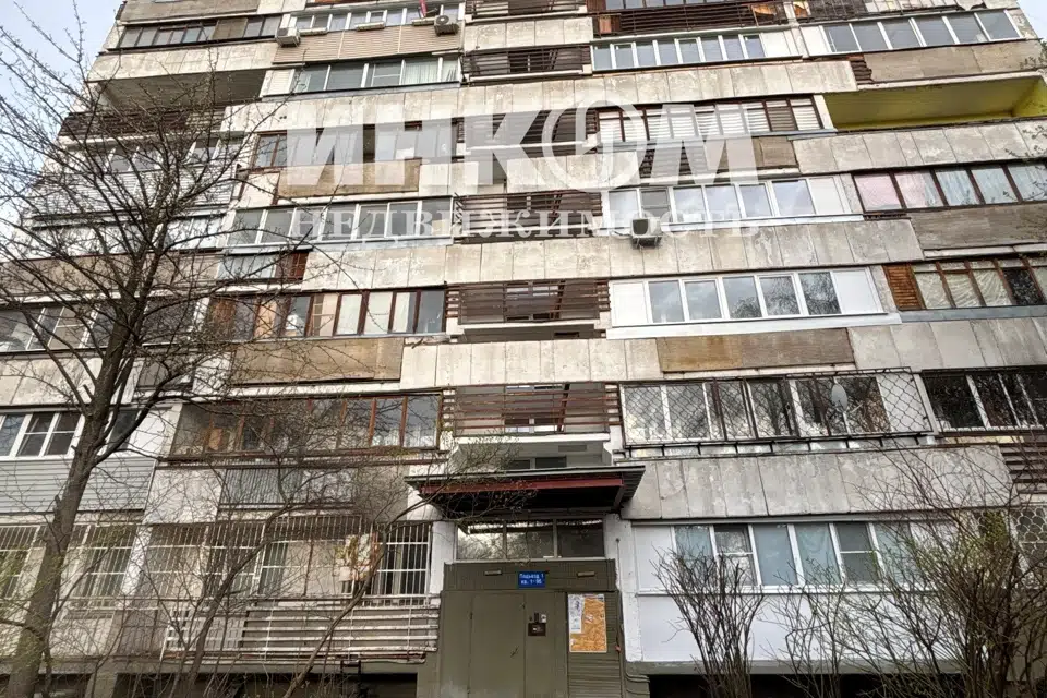 Продаётся 1-комнатная квартира, 36.6 м²