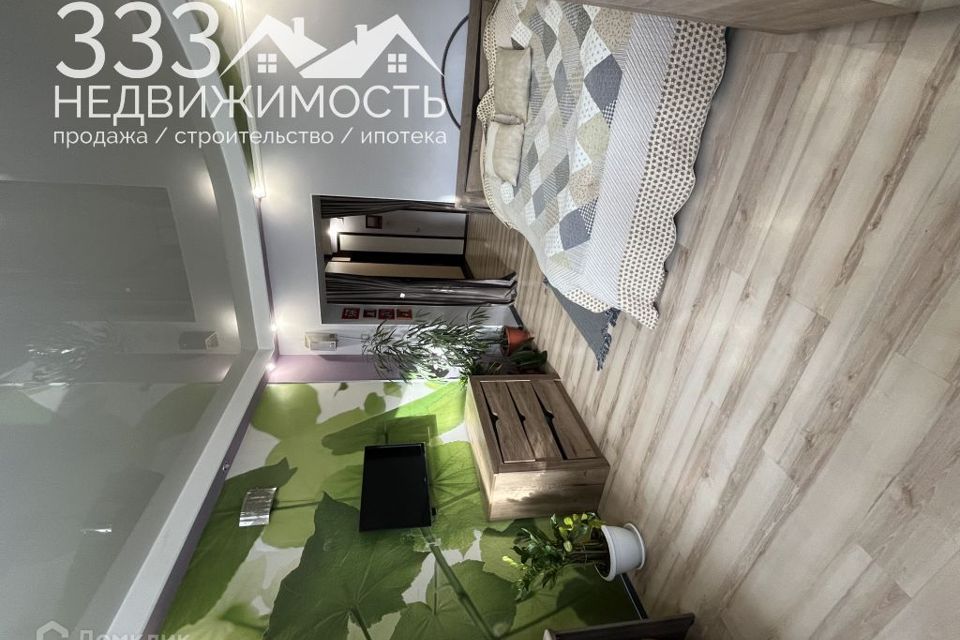 Продаётся 2-комнатная квартира, 43.7 м²