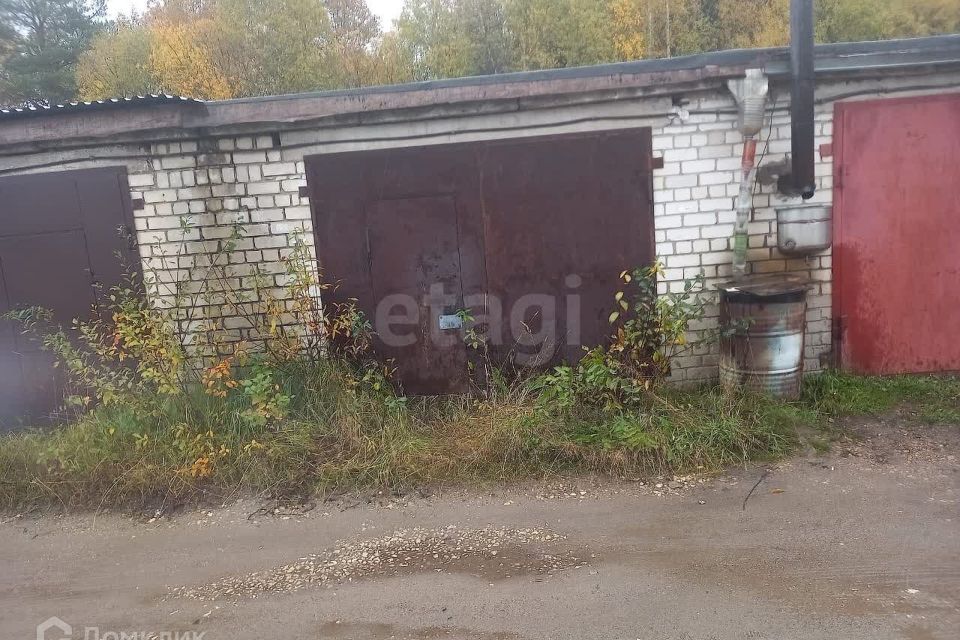 фото отбъекта