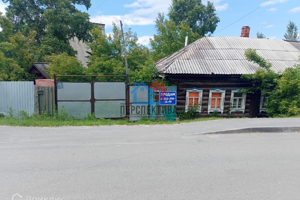 Тобольск ул революционная. Тобольск ул революционная