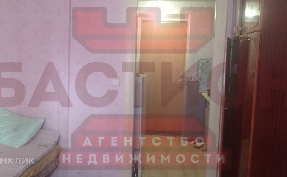 Продаётся 1-комнатная квартира, 19 м²