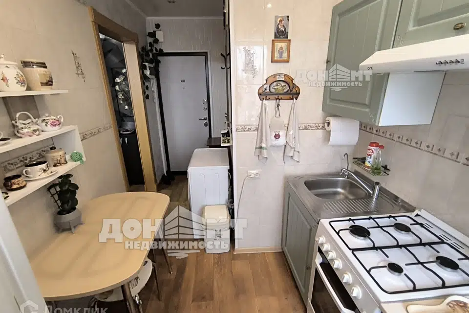 Продаётся 1-комнатная квартира, 21.2 м²