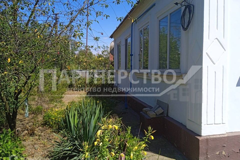 Купить Дом В Ахтырском Краснодарского Края Недорого