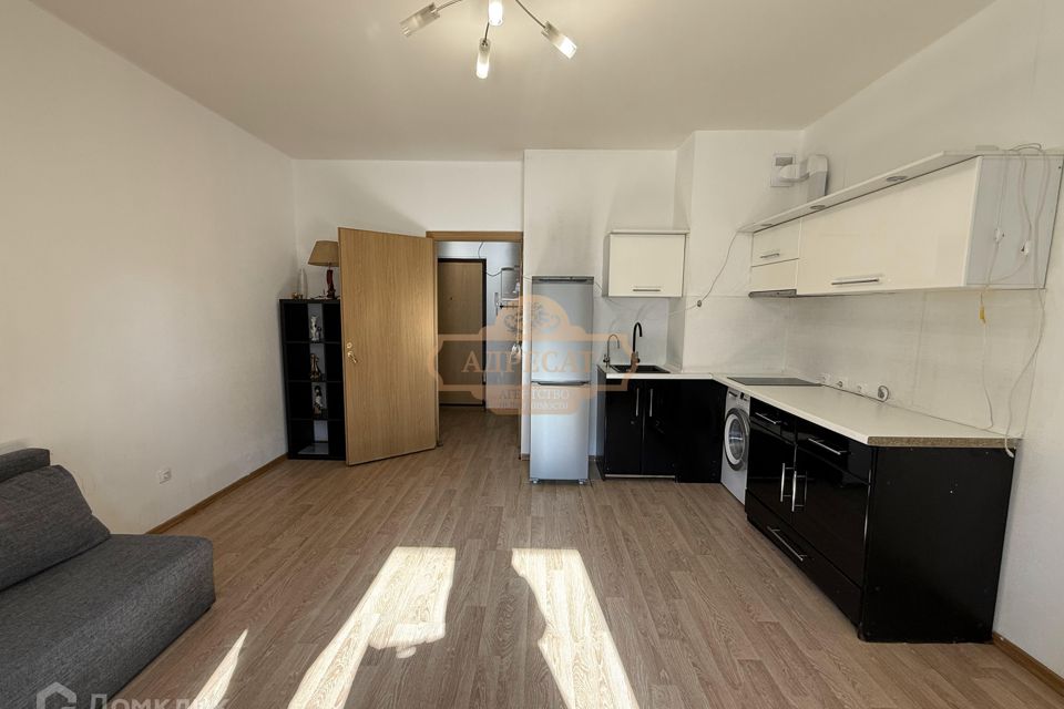 Продаётся студия, 24.8 м²