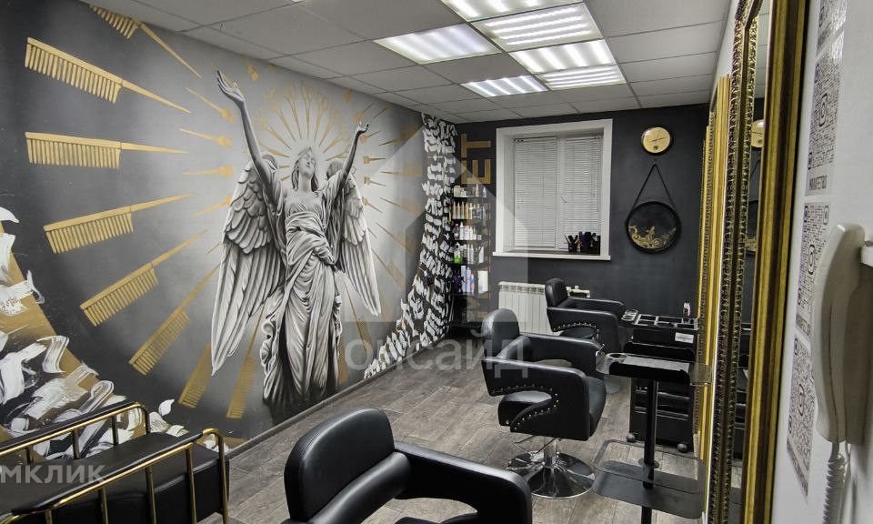 Продаётся офис, 61 м²