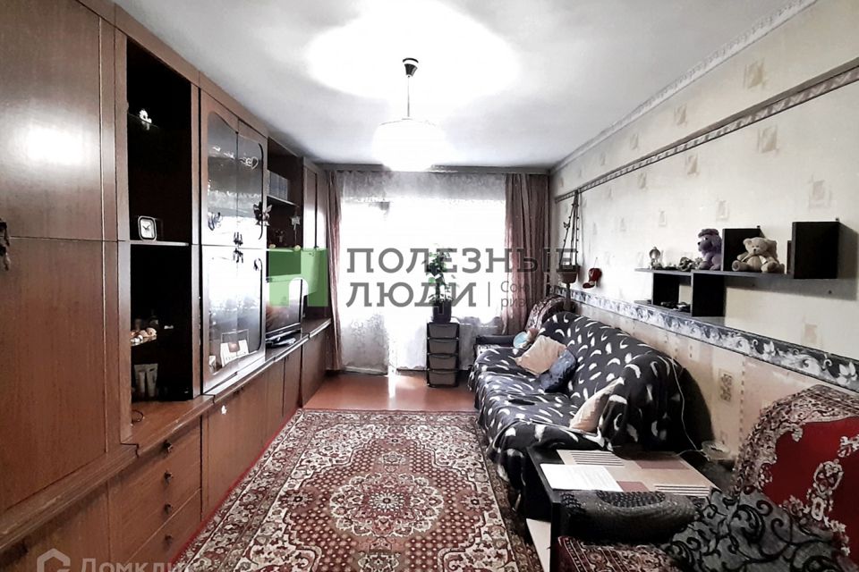 Продаётся 2-комнатная квартира, 45.8 м²