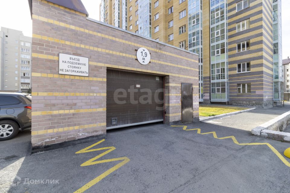 фото отбъекта