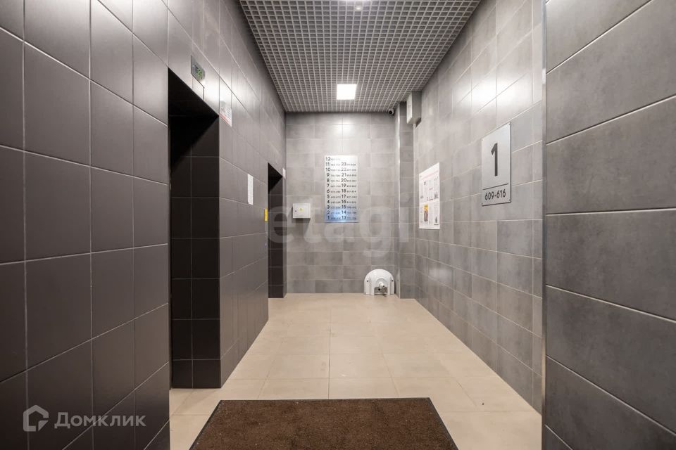 Продаётся студия, 25.1 м²