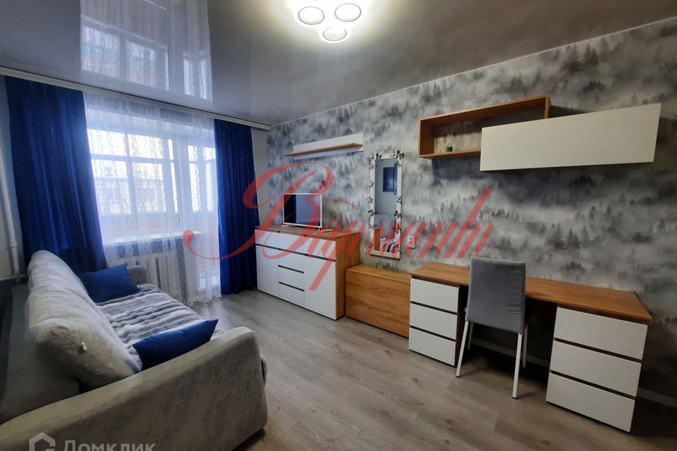 Продаётся 1-комнатная квартира, 28.1 м²