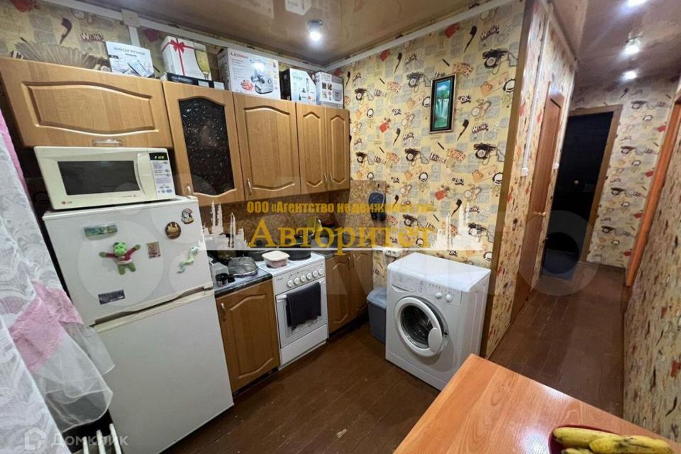 Продаётся 1-комнатная квартира, 30 м²