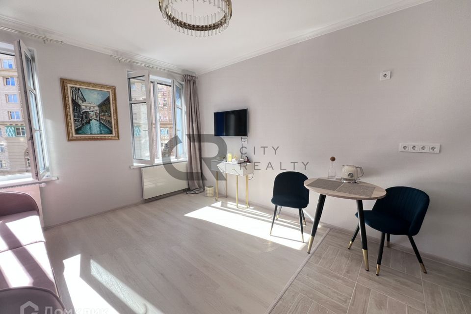 Продаётся студия, 25.7 м²