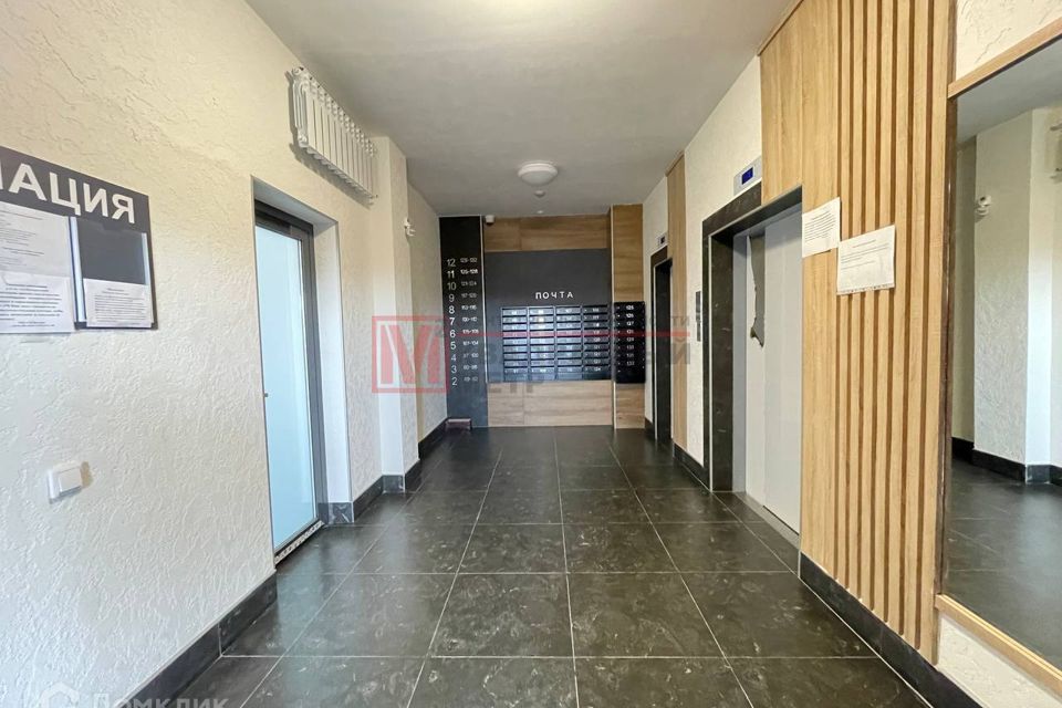 Продаётся 1-комнатная квартира, 46 м²