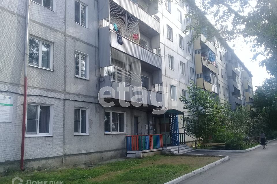 Продаётся 3-комнатная квартира, 71.3 м²
