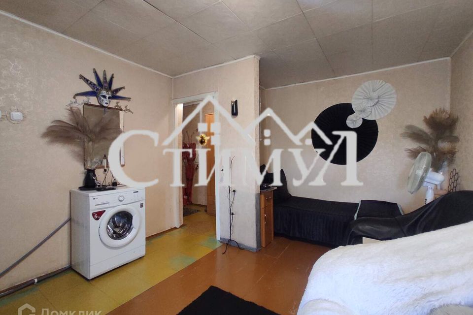 Продаётся 1-комнатная квартира, 30 м²