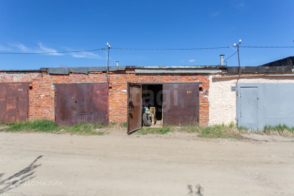 фото отбъекта