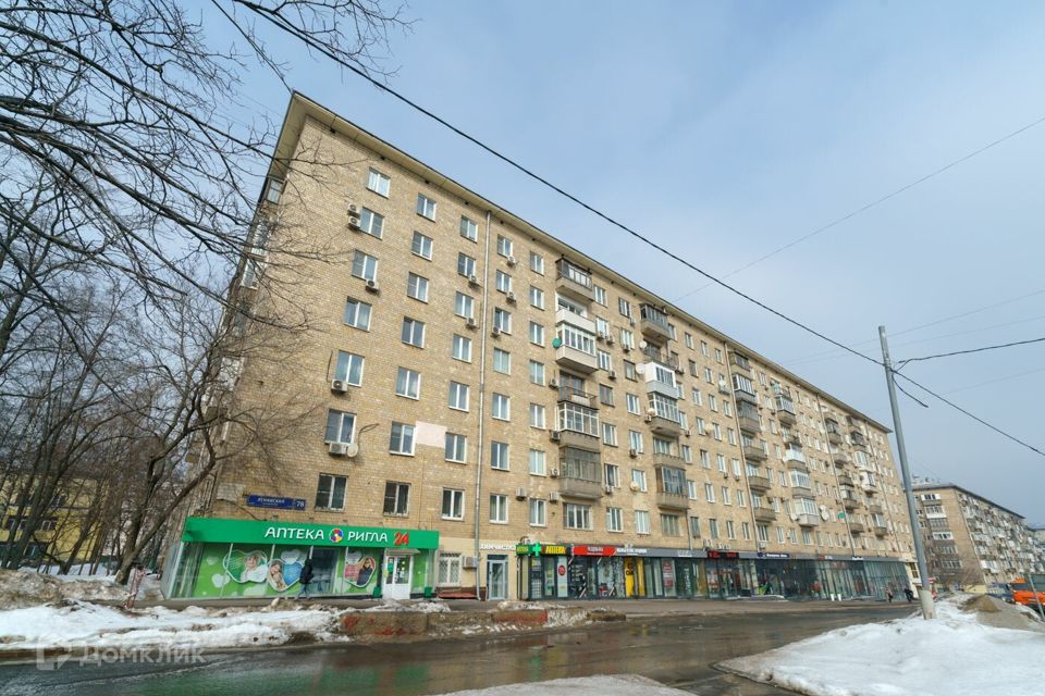 Продаётся 2-комнатная квартира, 60.3 м²