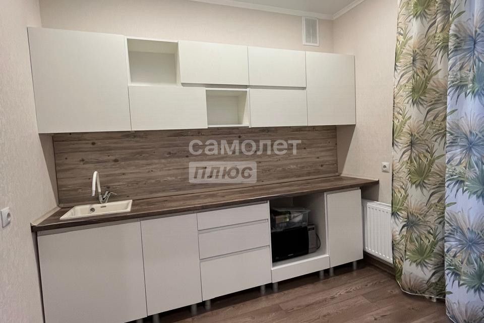 Продаётся 1-комнатная квартира, 32.1 м²