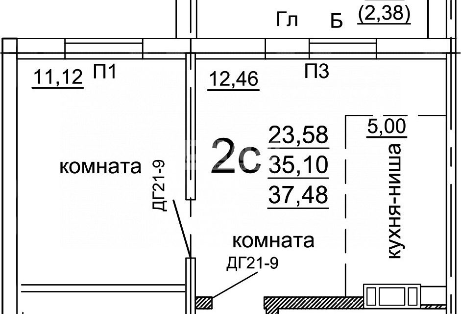 Продаётся 1-комнатная квартира, 38.55 м²