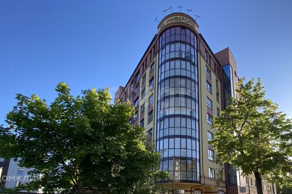 Продаётся 1-комнатная квартира, 45.3 м²