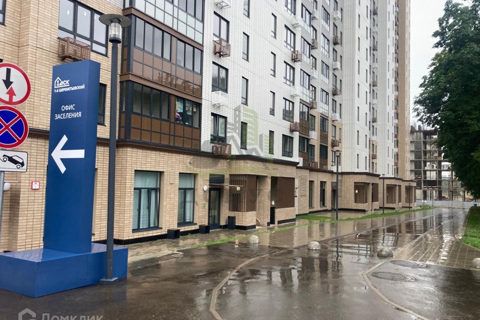 Продаётся 1-комнатная квартира, 36 м²