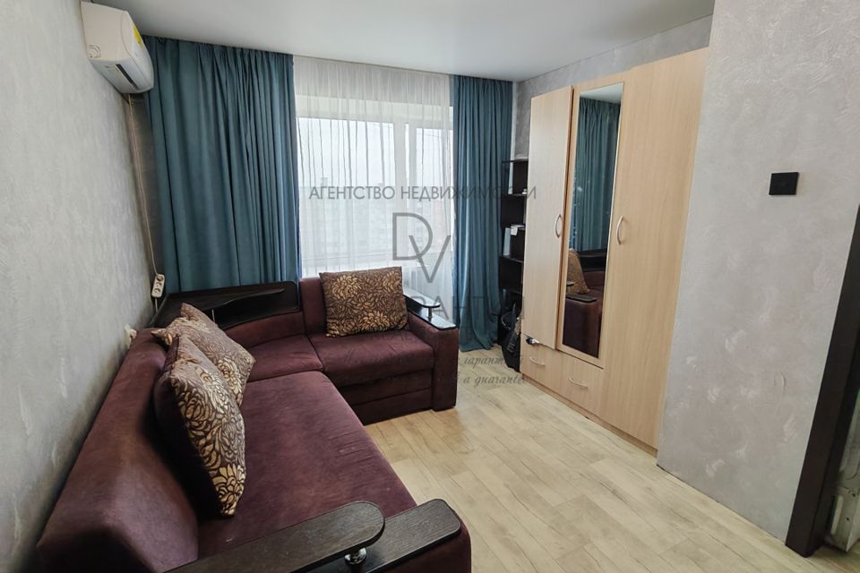 Продаётся 1-комнатная квартира, 20.9 м²