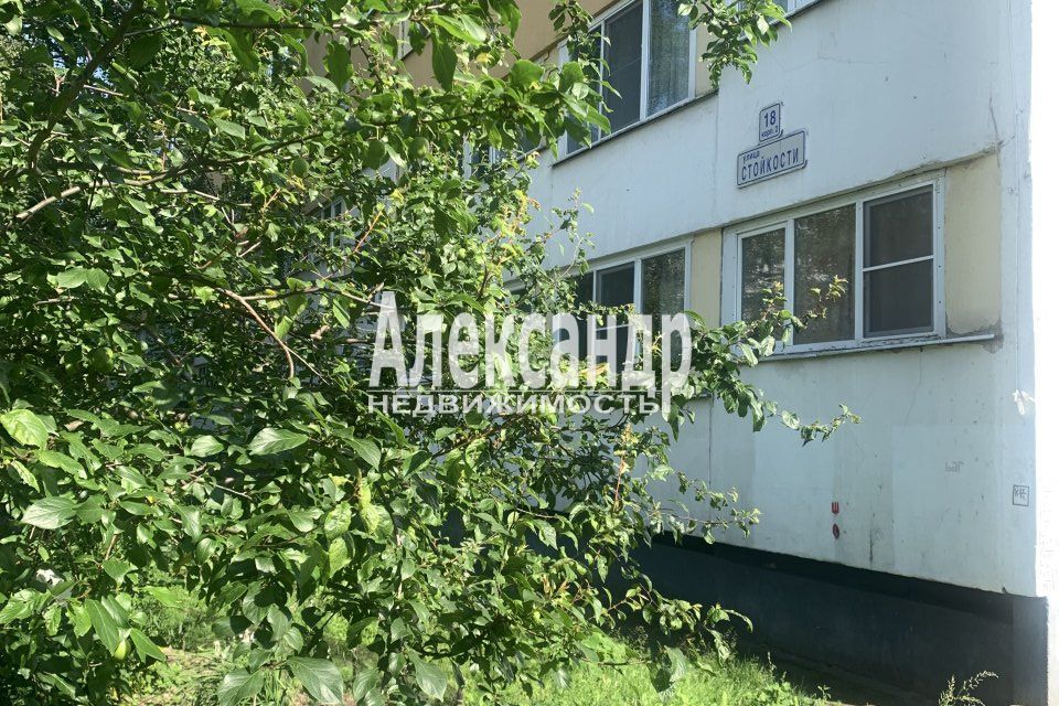 Продаётся 3-комнатная квартира, 59.8 м²