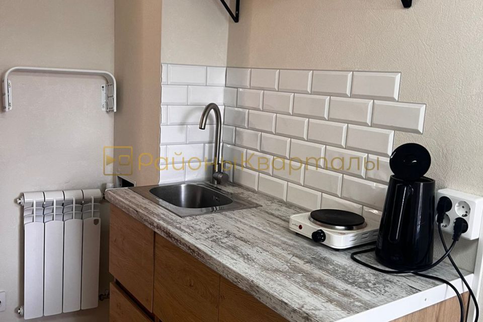 Продаётся 1-комнатная квартира, 13.5 м²