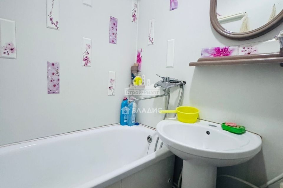 Продаётся 1-комнатная квартира, 21 м²