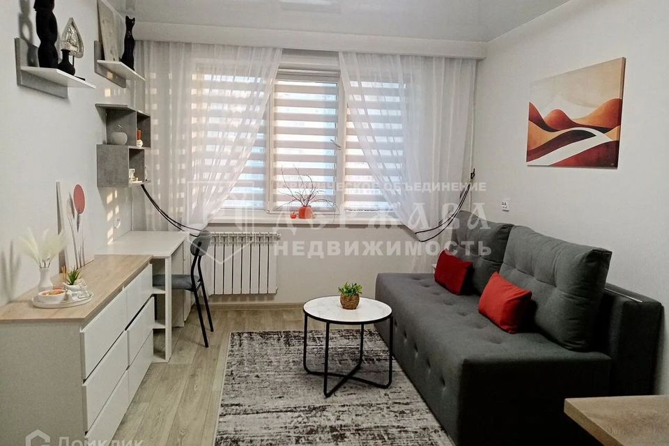 Продаётся 1-комнатная квартира, 23 м²