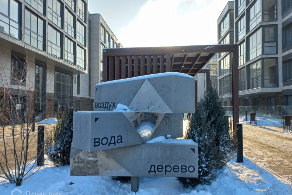 Продаётся 1-комнатная квартира, 57.8 м²