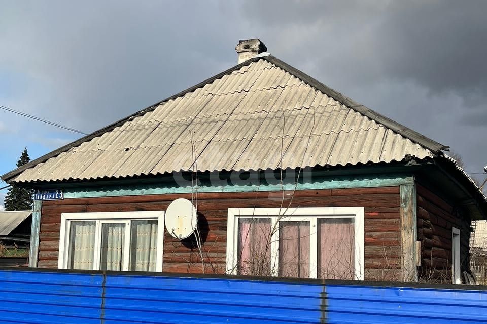 В Драченино Купить Дом Ленинск Кузнецкий Район