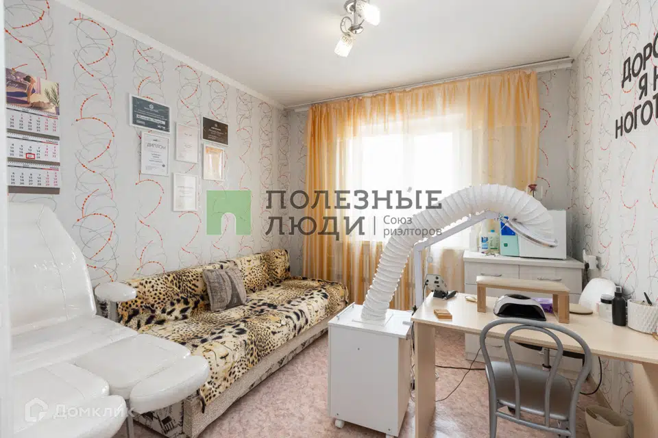 Продаётся 3-комнатная квартира, 89.6 м²