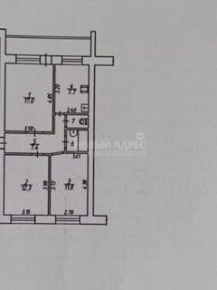 Продаётся 3-комнатная квартира, 60.1 м²