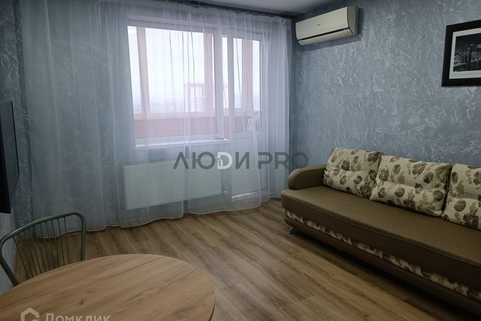 фото отбъекта