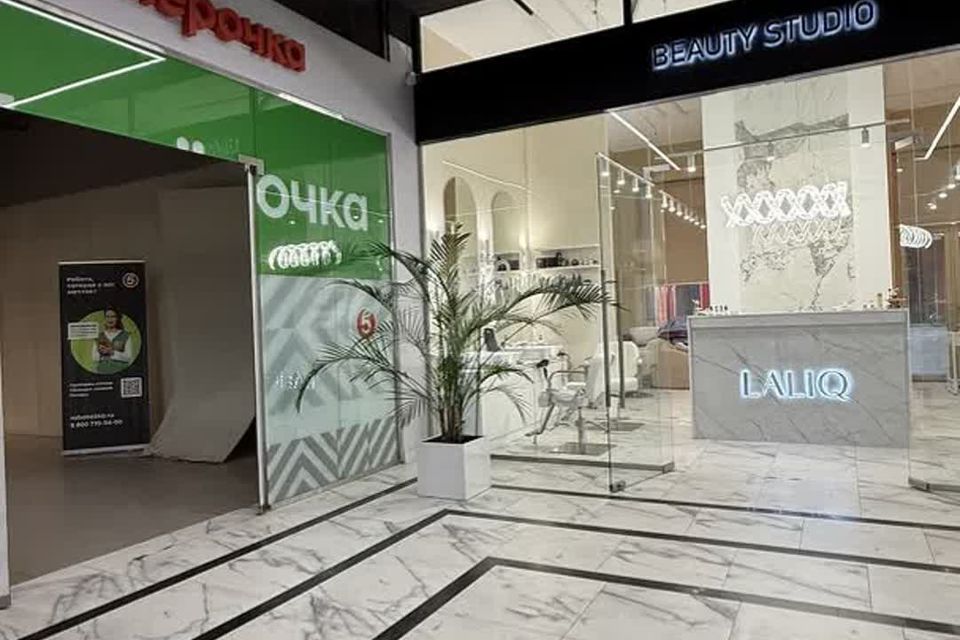 Продаётся студия, 23.5 м²