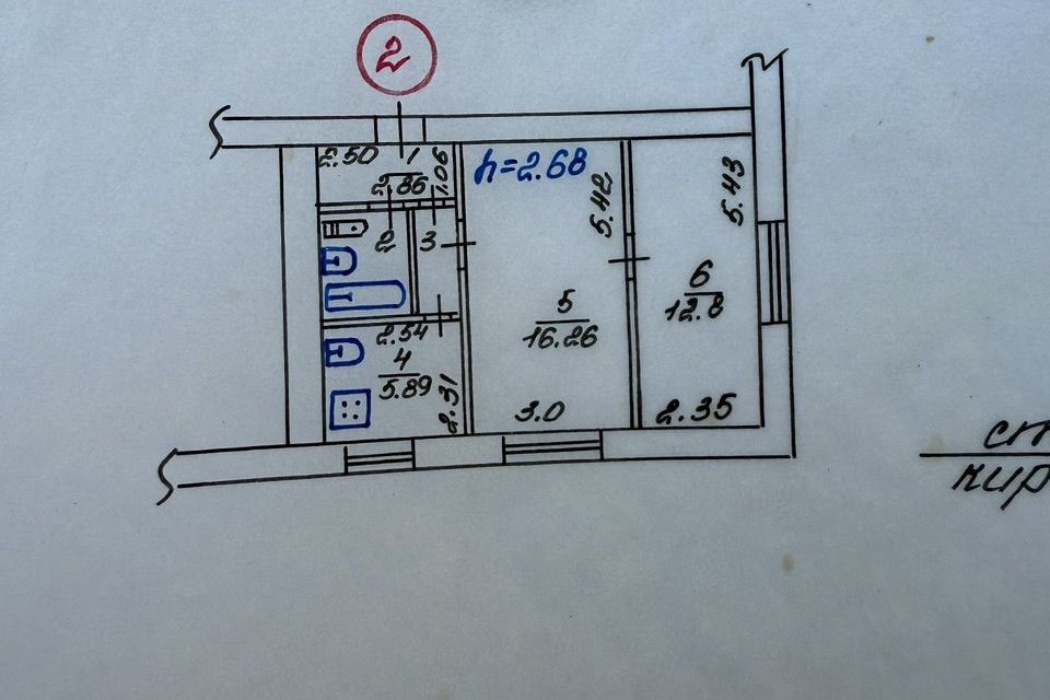 Продаётся 2-комнатная квартира, 42.3 м²