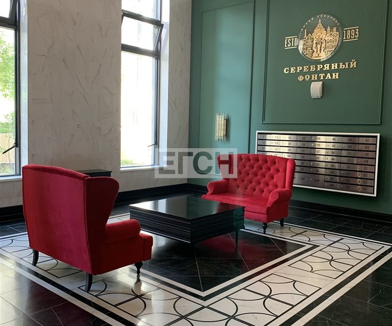 Продаётся 2-комнатная квартира, 65.4 м²