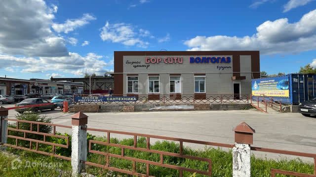 Торговое Помещение Купить На Бору Нижегородской Области