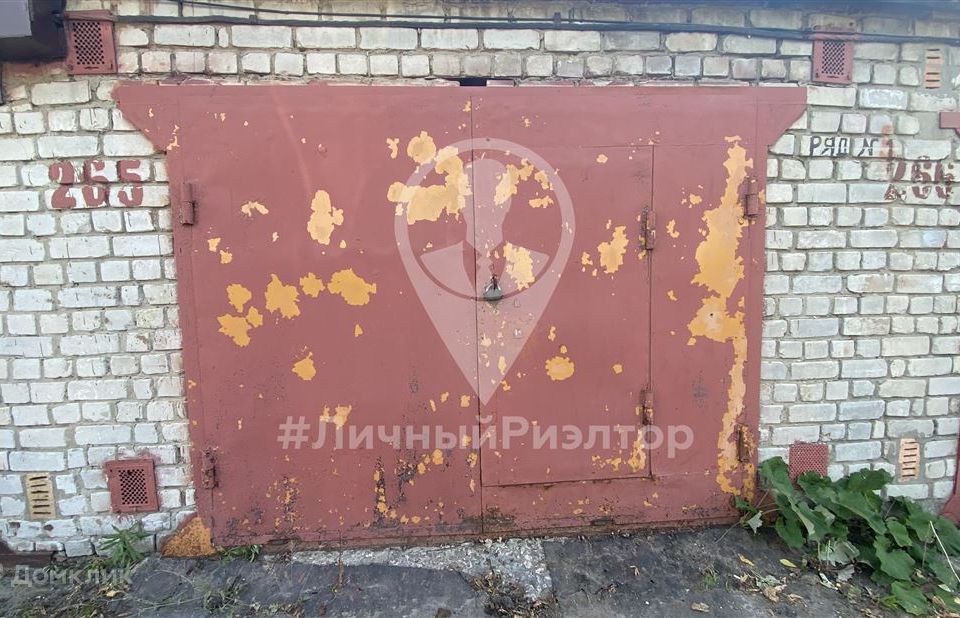 фото отбъекта