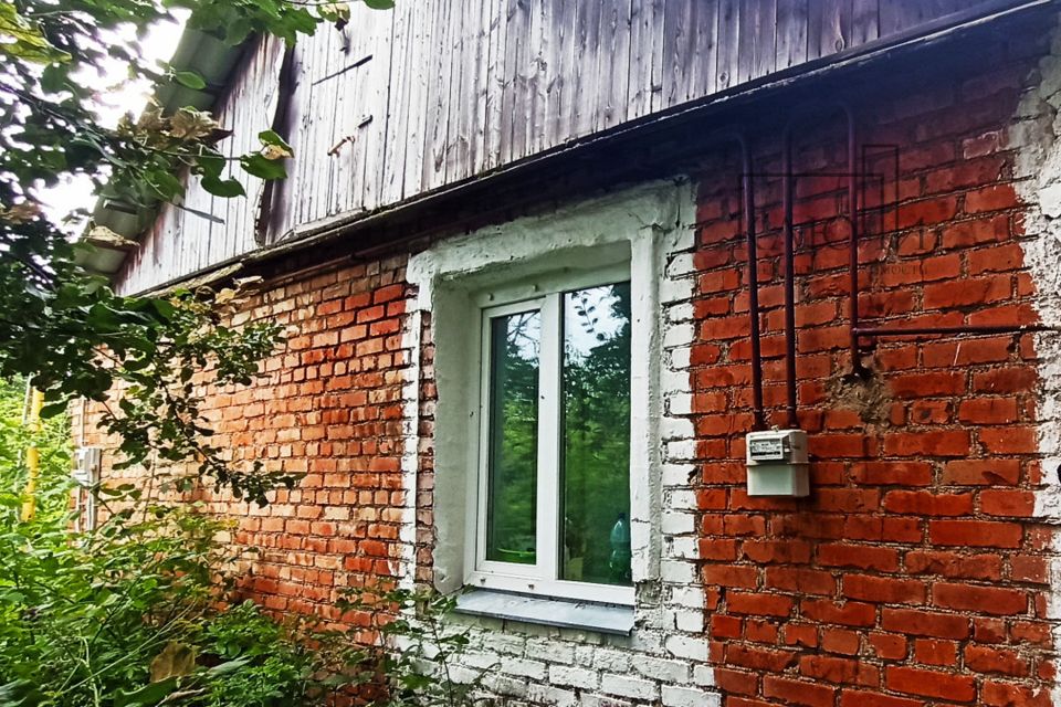 Купить Дом В Красной Башкирии Магнитогорск