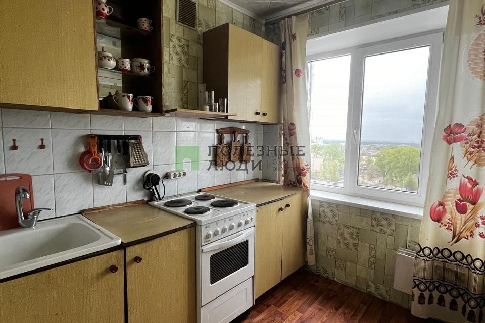 Продаётся 1-комнатная квартира, 30 м²