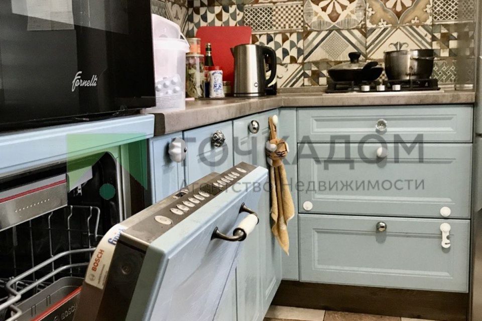 Продаётся 1-комнатная квартира, 29.5 м²