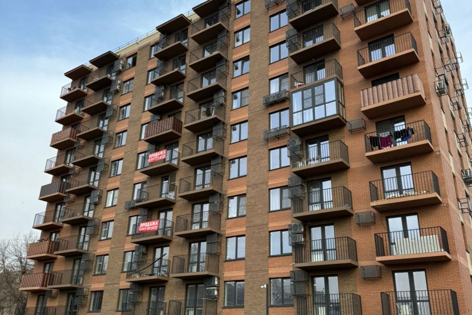 Продаётся 1-комнатная квартира, 43.9 м²