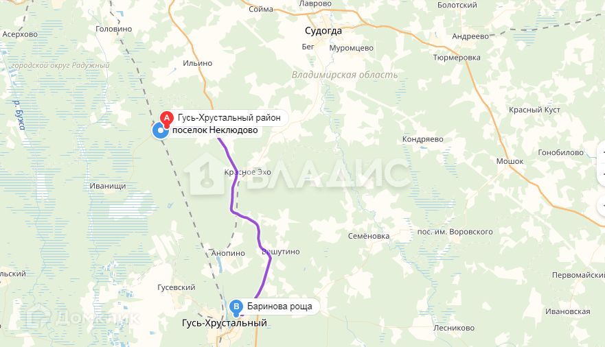 Купить Дом В Вашутино Гусь Хрустальный Район
