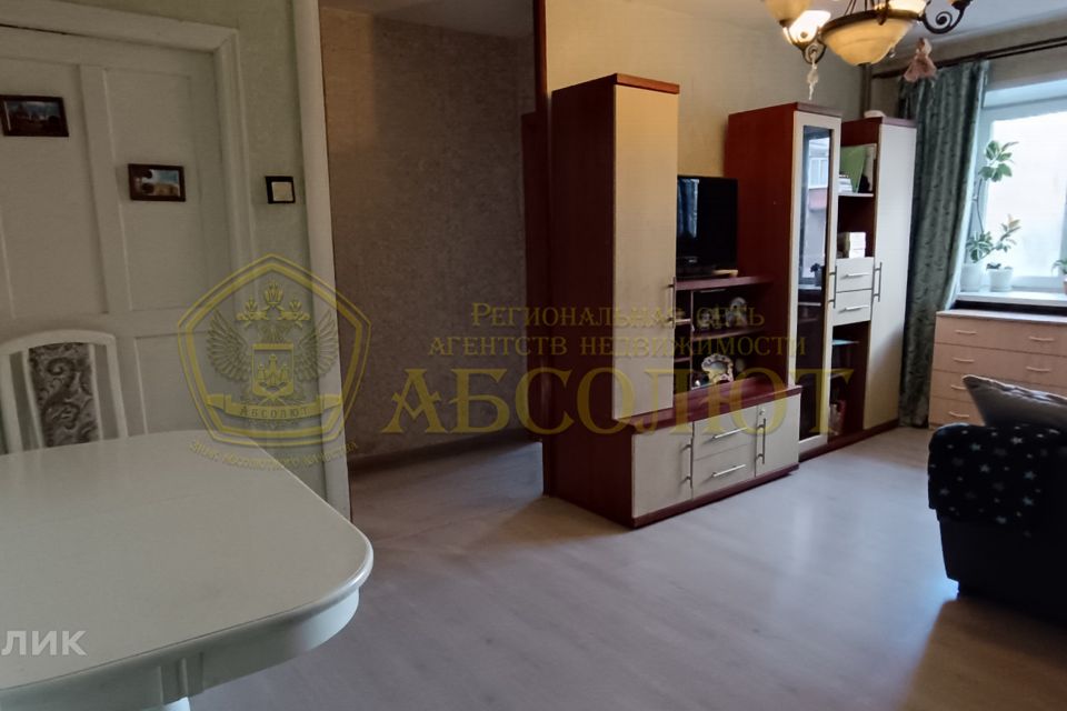 Продаётся 3-комнатная квартира, 55.8 м²