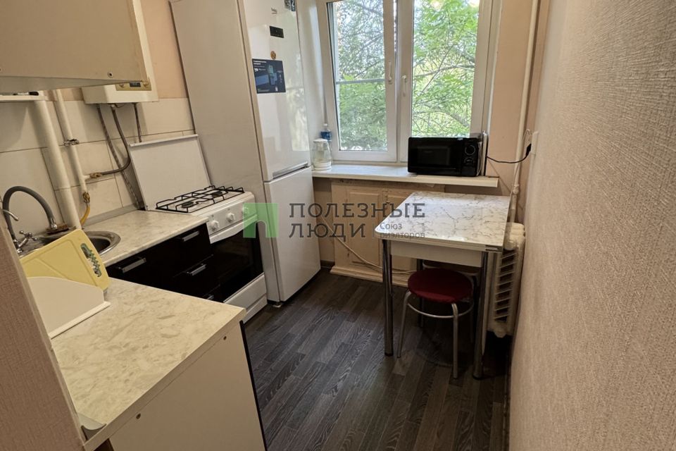 Продаётся 1-комнатная квартира, 30 м²